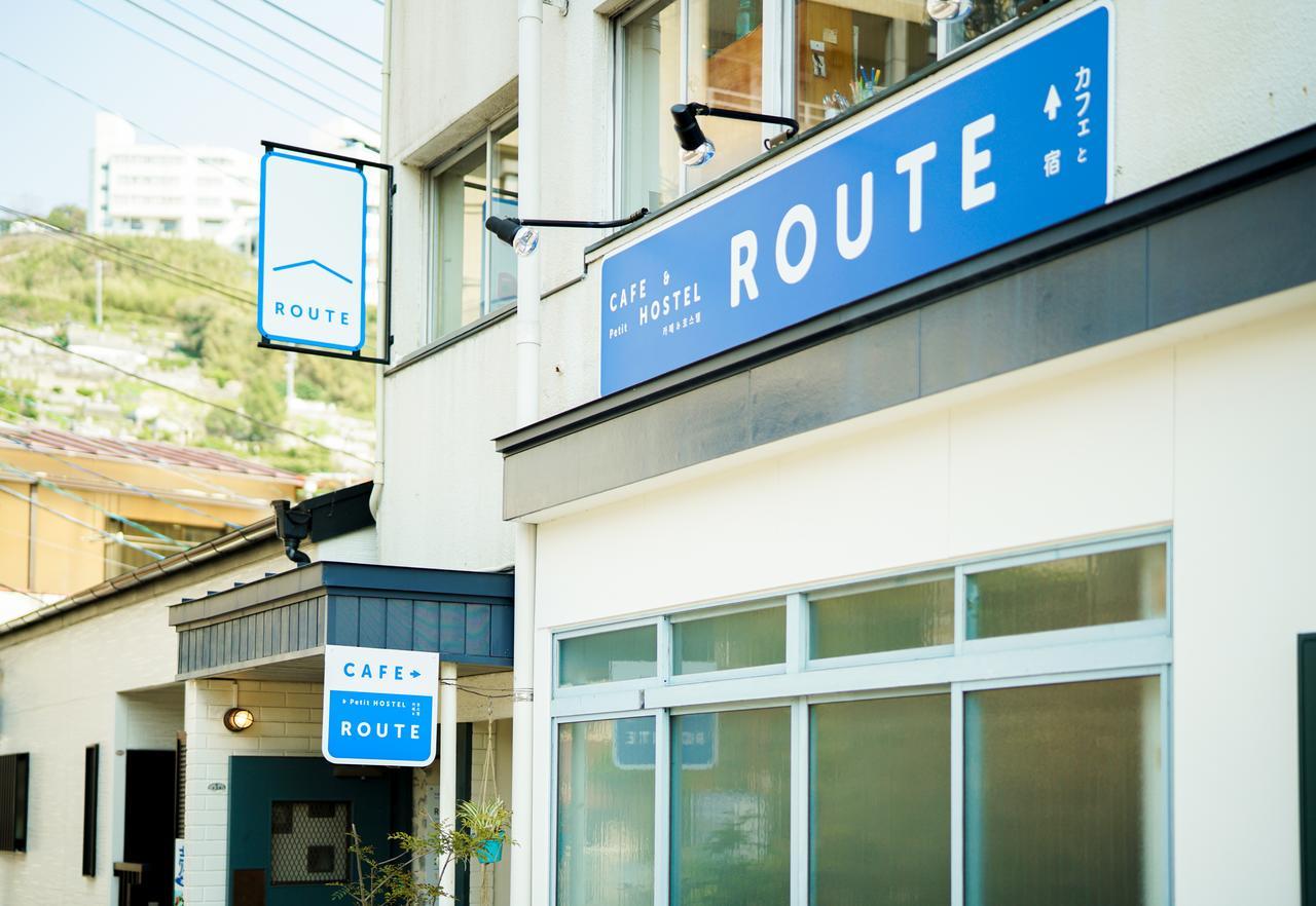 Route - Cafe And Petit Hostel Nagasaki Luaran gambar